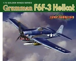 1:72 Dragon Grumman F6F-3 Hellcat Military Airplane 1946 Kit DR5060 Mmc. Fixed Price $34.70.
