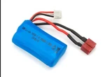 Blackzon Battery Pack Li-ion 7.4V BZN540037. Fixed Price $18.99.
