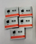 Hitec Servo HS-55 (set Of 5) Feather Micro. Fixed Price $58.21.