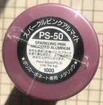 Tamiya Rc PS-50 Sparkling Pink Anodiz Aluminum Spray Paint Polycarbonate # 86050. Fixed Price $15.00.