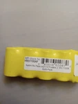 ( Mpi Sanyo ) Nimh Rx Pack Futaba J-plug 5H-1100A Glod Peak Rc Battery. Fixed Price $21.99.