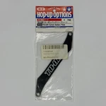 Vintage Tamiya #49366 TB-02R Carbon Battery Plate New. Fixed Price $39.99.