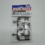 Tamiya 51410 TRF201 Part (30 Deg Hub Carrier) (box T4). Fixed Price $19.96.