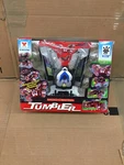 Rare Song Yang Tumbler Radio Control R/c Toy New Old Stock Nos. Fixed Price $32.50.