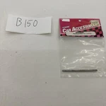 New Dynamite Replacement Tip: 3.0MM DYN2908. Fixed Price $5.99.