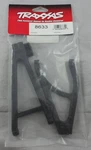 Traxxas Black Heavy Duty Rear Right Suspension Arm Set E-revo Vxl 2.0 TRA8633. Fixed Price $6.90.