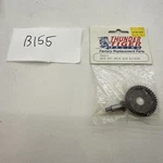 Thunder Tiger PD0414 Couple Conique Arri Re Mirage 1/8. Fixed Price $24.99.