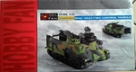 Hobby Fan 135 Swedish Army Epbv 3022 Fire Control Vehicle Full Resin. Fixed Price $149.95.