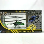 Sky Rover Green Black 6 Way Control Usb Charging Indoor Stalker Helicopter. Fixed Price $21.99.