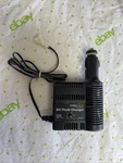 Hobbyzone 1026 Dc Peak Charger (1.2 Amps). Fixed Price $9.98.