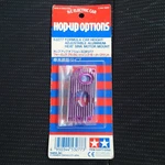 Tamiya OP.277 Formula Aluminum Heat Sink Motor Mount Adjustable F101 F102 F103. Fixed Price $112.54.