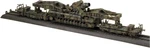 Hasegawa 1/72 German Army 60CM Self-propelled Mortars Curl MT57 Japan 193322 New. Fixed Price $93.14.