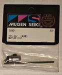 *new In Package Mugen Seiki Muffler Stay C0901. Fixed Price $19.99.