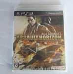Namco Ace Combat Assault Horizon Flight Simulator Game Used. Fixed Price $153.42.