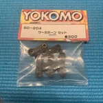 Vintage Yokomo SD-204 Bc Bd Buggy Part YZ10 870C MR4BX Server Horn Set. Fixed Price $17.95.