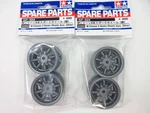 Lot 2 Tamiya Chassis 8 Spoke Wheel Silver SP-569 M-05 MB-01 Unused From Japan. Fixed Price $39.72.