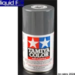 Tamiya Usa TAM85067 TS-67 Ijn Gray Sasebo Arsenal. Fixed Price $11.69.