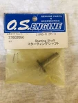 Os Engine Starting Shaft For 21RG-X, (p)-x. Fixed Price $21.50.