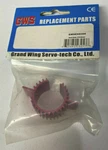 Gws Heat Sink 370 Motor GW/EHS300 Grand Wing Servo-tech Rc Part. Fixed Price $6.99.