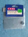 Genuine Cen Spur Gear T14 Tooth Blue G84302-33 Open Package. Fixed Price $12.32.