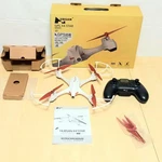 Hubsan Gps X4 Star H502C Drone Quadcopter Rtf Fpv Camera Rc Uav For Beginners. Fixed Price $272.24.