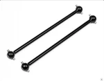 Hpi Racing 86246 Super Heavy Duty Drive Shaft Savage Flux 11X123MM (2). Fixed Price $29.99.