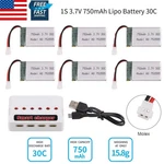 6PCS 3.7V 750MAH Lipo Battery 30C With Charger For Syma X5A X5SW X5C1 Rc. Fixed Price $21.84.