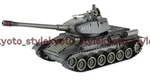 Doyusha Rc World Battle Tank T-34 Type 27MHZ Infrared System 44633 Japan. Fixed Price $54.25.
