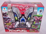 New Song Yang Rotatory 360 Degree Special Tumbling Radio Control Jumper. Fixed Price $19.99.