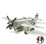 Tamiya Models P-47D Thunderbolt Bubbletop Kit. Fixed Price $21.02.