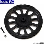 Blade 1402 Main Gear 230 S V2. Fixed Price $7.99.