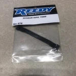 Associated 978 Flat Sensor Wire 70 MM/2.76 In. Fixed Price $7.99.