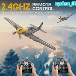 Volantex P51D Mustang Rc Airplane 2.4G 4CH Stunt Brushless Motor 500MM Rtf Toy. Fixed Price $129.52.