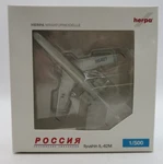 Herpa Rossiya Ilyushin IL-62M Model 1:500 518345. Fixed Price $45.00.