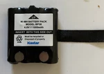 Uniden BP-38 Replacement Nimh Battery For BBTG0860001, Upc 050633550403 & Other. Fixed Price $7.00.