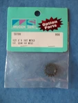 Vintage Mugen Seiki 1ST Gear 16T Tooth MTX3 T0708 Nip. Fixed Price $18.00.