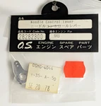 Engine 28282300 Needle Control Lever - (9B) OSMG4044. Fixed Price $29.95.
