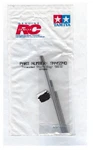 Vintage Rc Car Truck Tamiya 58232 Juggernaut / Threaded Shaft Bag Discontinued. Fixed Price $17.69.