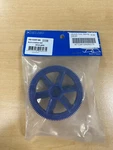 Align Trex 450 (HS1220T-84) Autorotation Tail Drive Gear. Fixed Price $6.95.