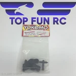 Yokomo ZS-415R2L Rear Hub Carrier Degree Use W/ Longer Upper Link For MR-4. Fixed Price $16.82.
