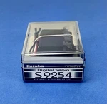 New Futaba S9254 High Torque Digital Servo For Rc Gyro Helicopter Tail. Fixed Price $69.99.