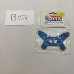 Thunder Tiger AD2403 Support Amortisseur Arri Re Mirage 1/8. Fixed Price $14.99.