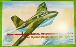 Eastern Express 1/72 Messerschmitt 163B-1A Jet Fighter Model Kit 72228. Fixed Price $14.00.