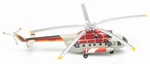 Helicopter Mil MI-8TB Army Air Squadron East Cottbus. Herpa Wings 1:200. Fixed Price $48.49.