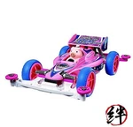 Tamiya NO.89 Four Wheel Drive Mini Pig Super 2 Chassis 18089PLASTIC Model. Fixed Price $17.95.