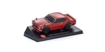 Kyosho Asc Nissan Skyline 2000GT-R KPGC10 Tuned Red 60TH Anniversary MZP466R60. Fixed Price $54.99.