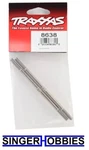 Traxxas E-revo 2.0 5.0MM Steel Toe Link (2) New Package TRA8638 TRA1. Fixed Price $11.75.