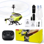 Rc Helicopter 2.4G Cheerwing U12S Fpv Wifi Remote Control With Camera Drone Toy. Fixed Price $34.98.