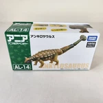 Takara Tomy Ania Ankylosaurus AL-14 Dinosaur Figure Jurassic Park World Toy. Fixed Price $13.95.