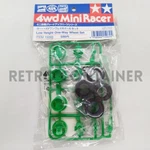 Vintage Tamiya Mini 4WD 4-WD Tune-up Parts 15069 Low Height Wheel Set. Fixed Price $11.55.